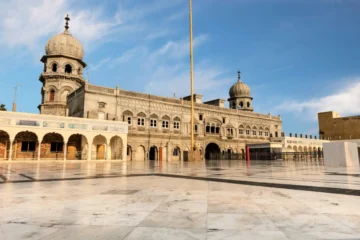Gurdwara-janaum-asthan punjab pakistan