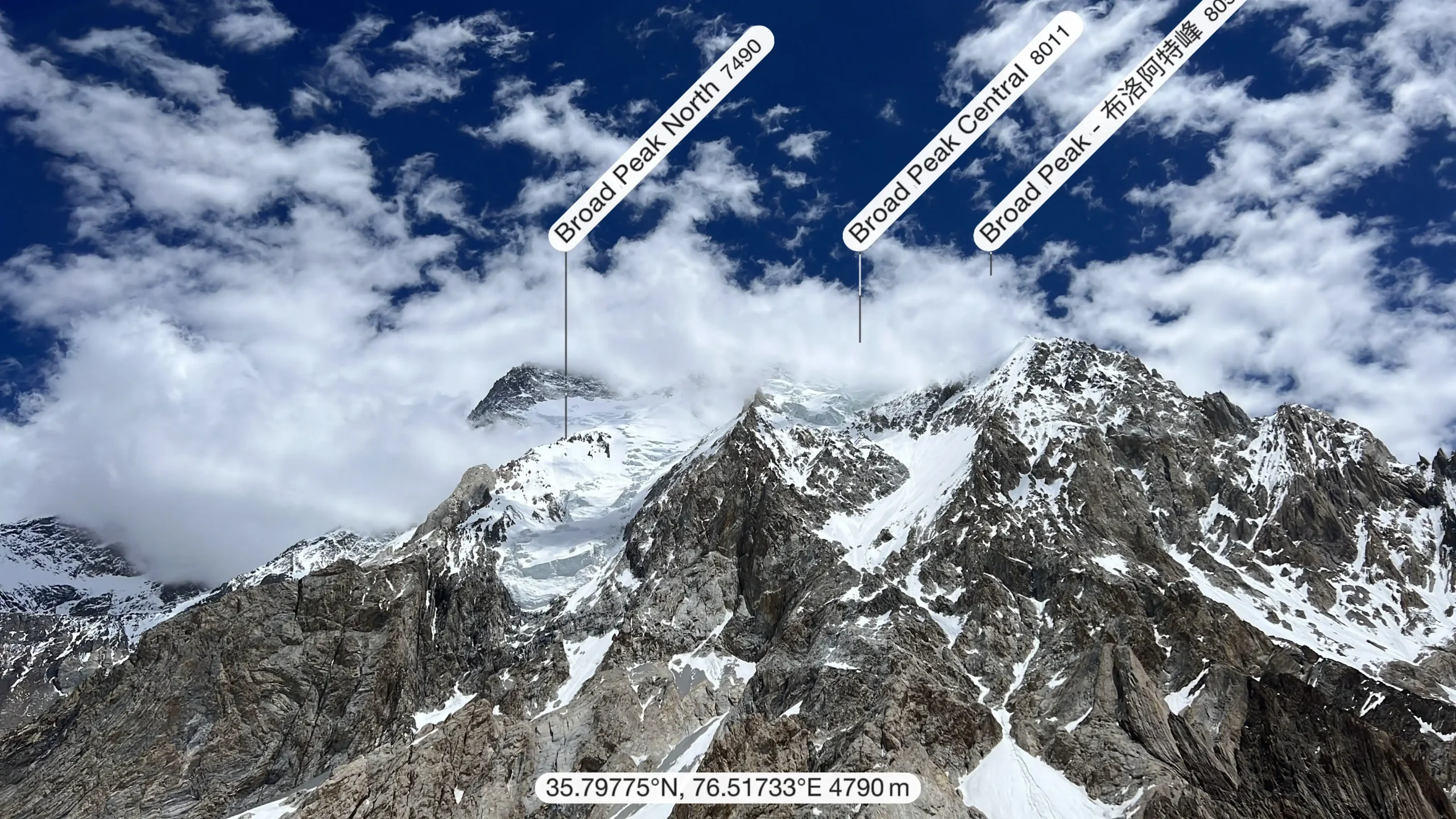 k2-base-camp-trek-087