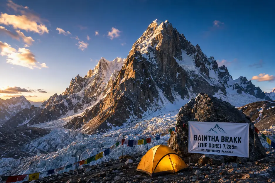 Baintha Brakk Expedition
